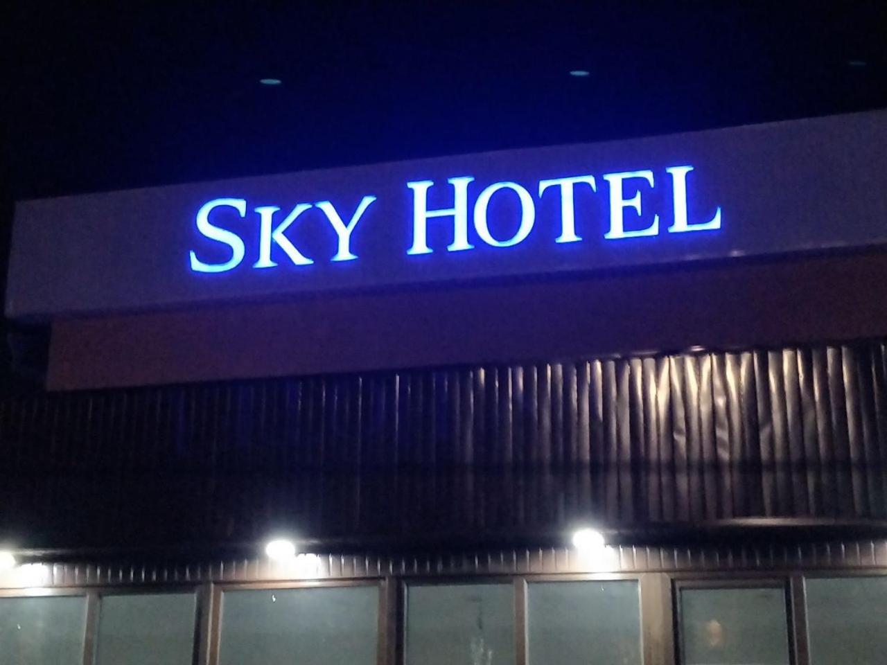 Sky Hotel Biskek Kültér fotó